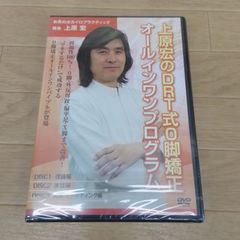 ☆【未開封3冊】ベルセルク 1～43巻 コミック全巻セット 三浦建太郎