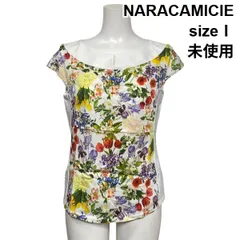 ◇ 未使用 ナラカミーチェ NARACAMICIE プルオーバーブラウス カットソー 半袖 花柄 白 マルチカラー 綿混 1 S 7号 レディース S6D636のサムネイル