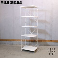 市場家具 ICHIBA Drip Cafe Chair ドリップカフェチェア 2脚セット