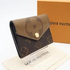 ★3日以内返品可★  LOUIS VUITTON ルイ・ヴィトン リバース ポルトフォイユ ゾエ M80725 三つ折り財布 ブラウン ベージュ コーティングキャンバス レディース