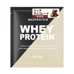 MAJIDE ホエイプロテイン ココア味 600g 2袋セット新品 - メルカリ