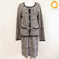 BALLY カーディガン スカート 上下セット ヴィンテージ 古着 バリー 服
