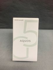 化粧品】アウラ Aura ハリプラス アクアドエア 05 新品未開封 2箱