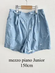2024年製　 mezzo piano Junior　メゾピアノジュニア　リボン刺繍ショートパンツ　150cm　パンツ　女の子用　定価13,900円　2024年製　裏地有り　リボン　かわいい　おしゃれ　ガールズ　子供服　キッズ　送料込み　3408091