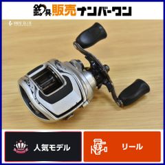 ダイワ 初代スティーズ 103HL 左巻き - メルカリ