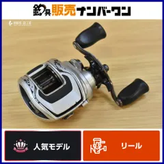 2026年最新】ダイワ T3 1016の人気アイテム - メルカリ