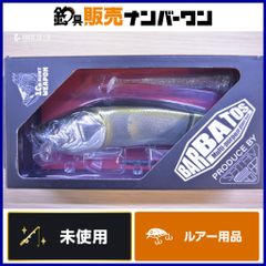 新古 ADUSTA アダスタ BARBATOS バルバトス BBゴースト - メルカリ