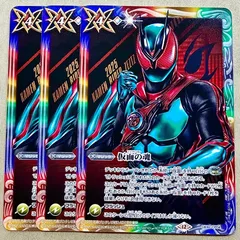 【メルカリ品薄】仮面の魂　ビルド 2026年最新】バトルスピリッツ 仮面の魂の人気アイテム - メルカリ