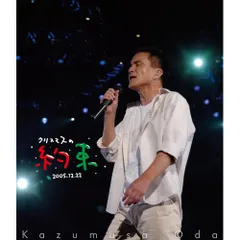 2026年最新】小田和正 クリスマスの約束の人気アイテム - メルカリ