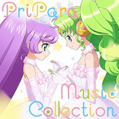 2026年最新】夢色パティシエール cdの人気アイテム - メルカリ