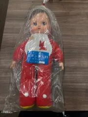 【みかん様専用】よいこのスポンジ人形2個セット