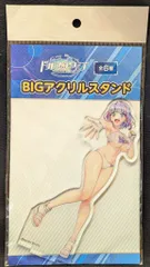 メディコス・エンタテインメント BIGアクリルスタンド 第3弾)ドルフィンウェーブ×ドン・キホーテ 久々利トモ 20