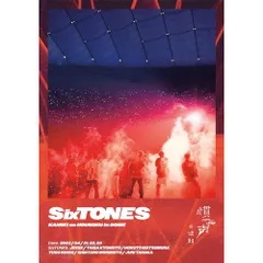 DVD / SixTONES / 慣声の法則 in DOME (通常盤)