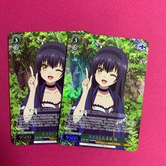 海賊船と少女 鴎 SR 2枚 サマポケ ヴァイスシュヴァルツ サマー