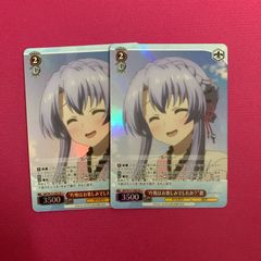 ヴァイス デレマス 2枚セット M@P ふわり、こころ凪ぐくらし 久川 凪