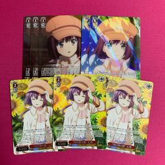 サマポケ RR 夏の思い出 七海 4枚セット ヴァイスシュヴァルツ - メルカリ