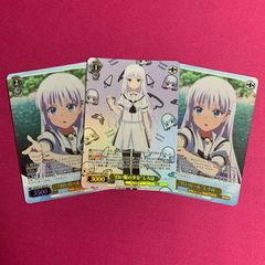 デ*認様 ヴァイスシュヴァルツ サマーポケッツ PR+ プロモ ホロ しろは