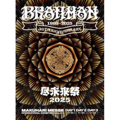 BRAHMAN 尽未来祭 ポスター　非売品　未使用 BRAHMAN 尽未来祭 ポスター 非売品 未使用 - メルカリ