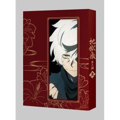 地獄楽　全4巻セット　完結　DVD　アニメ　匿名配送 レンタルアップ品】『地獄楽』1期 全4巻(完結)セット DVD アニメ