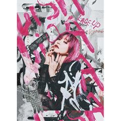 大森靖子 with THE ピンクトカレフover the party廃盤 - メルカリ