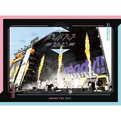 二宮和也 『推しの子-The Final Act- 』Blu-ray 特典付き - メルカリ 二宮和也 『推しの子-The Final Act- 』Blu-ray 特典付き