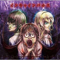 CD / ダニー・ハサウェイ / ベスト・コレクション (SHM-CD) (解説歌詞