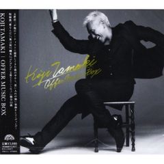 「警視庁・捜査一課長」オリジナルサウンドトラック/山本清香　CD 廃盤　レア Amazon Musicで山本清香の木曜ミステリー「警視庁・捜査一課長2020
