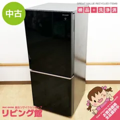 2026年最新】sj gd14eの人気アイテム - メルカリ
