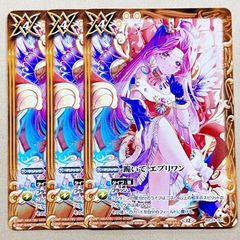 ワンピース システムファイル カードダスステーション - メルカリ