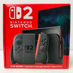 Nintendo Switch 2 日本語・国内専用 新品未使用 おまけ付き - メルカリ