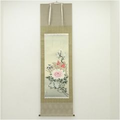 掛け軸 中川幸彦作「椿」共箱 太巻き付 二重箱 美術年鑑掲載 - メルカリ