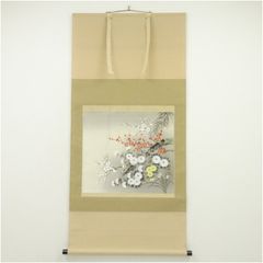 掛け軸 中川幸彦作「椿」共箱 太巻き付 二重箱 美術年鑑掲載 - メルカリ
