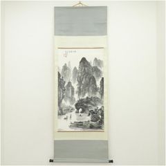 ♥値下げ！ 日本画 山水画 掛軸【恵泉】掛け軸 骨董 古玩 - メルカリ