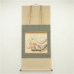 掛け軸 三十六歌仙『小大君』松玉 複製画 工芸印刷 百人一首 - メルカリ