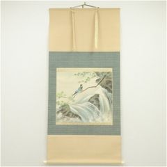 美品 掛け軸 小野澤虎洞作 扇面「無事」大徳寺 共箱 禅語 茶掛け