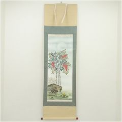 美品 掛け軸 梅山作 南天福寿図 共箱 花鳥 厄除け 年中掛け - メルカリ