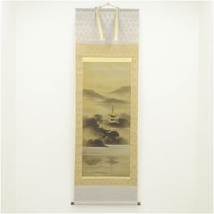 美品 掛け軸 横山大観筆「月に白鷺」名画 保証書付 ボストン美術館