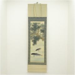 美品 掛け軸 前川聖牛作 大幅！昇鯉図 共箱 縁起物 真筆証明書 - メルカリ