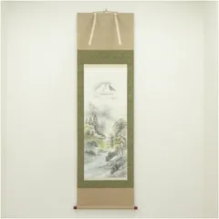 2026年最新】絹本 掛軸 山水の人気アイテム - メルカリ