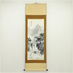 浩白筆 水墨山水 肉筆紙本掛軸（紙箱） 掛け軸 床の間 書 おしゃれ