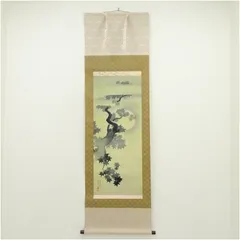2026年最新】酒井抱一 画の人気アイテム - メルカリ