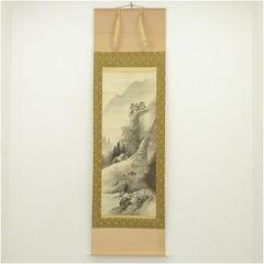 美品 掛け軸 川合玉堂筆 鵜飼図 印刷 山種美術館 風景画 - メルカリ