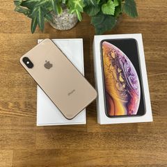 iPhone XS Max 246GB シルバー SIMフリー - メルカリ