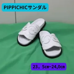 【未使用】PIPPICHIC サンダル サイズ23.5㎝　ピッピシックのサムネイル