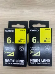 【2個セット】カシオ ネームランド 6mm 黒文字 黄テープ XR-6YW 【長期保管品】のサムネイル