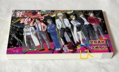 3年Z組銀八先生 教員証 ONE 銀魂 古典 小説 3年Z組 銀八先生 願書