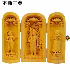 黄楊ミニ精細彫刻《三福神》(高さ約10cm) {整理番号:AZ051} - メルカリ