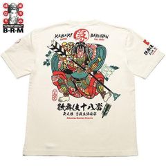 貴重‼︎ASIAN KUNG-FU GENERATION 直筆サイン入り Tシャツ - メルカリ