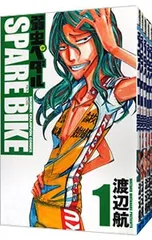 2026年最新】弱虫ペダル 全巻の人気アイテム - メルカリ