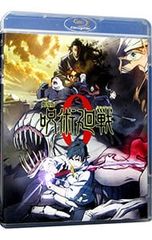 Blu-ray/극장판 주술회전 0